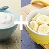 瘦身酸奶香蕉的做法图解1