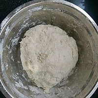 #太古烘焙糖 甜蜜轻生活#甜馒头的做法图解4