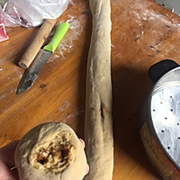 黑糖夹心包子的做法图解6