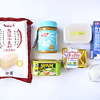 #四季宝蓝小罐#花生酱午餐肉毛毛虫卷的做法图解1