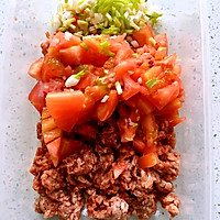 牛肉西红柿馅饼的做法图解2