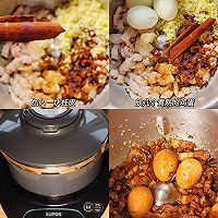 米饭杀手——台湾卤肉饭，拌饭巨香的做法图解3