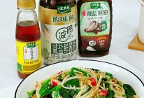 菠菜拌金针菇的做法