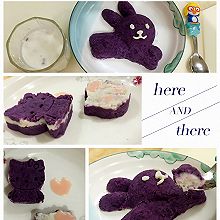 紫薯山药泥 宝宝食谱