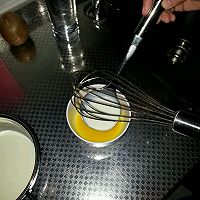 蛋挞的做法图解2