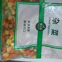 杂菜蛋炒饭的做法图解4