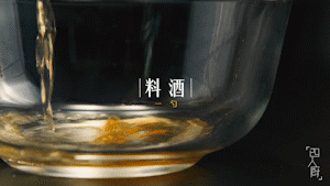 苍蝇头的做法图解4