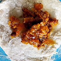 咸蛋黄芋泥软欧（加白奶皮和油酥粒版）的做法图解9