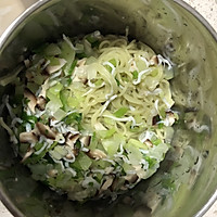 面挞（宝宝版)的做法图解3