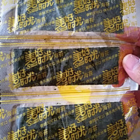 海苔麻糬球的做法图解8