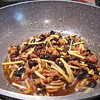 鱼香肉丝的做法图解9