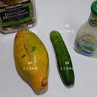 瓜瓜坚果酸奶沙拉的做法图解1