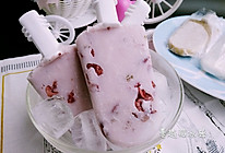 蔓越莓牛奶冰棒#莓汁莓味的做法