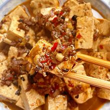 #来诺辉京东 解锁“胃”来资产# 牛肉麻辣豆腐，麻辣开胃！