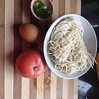 荷包蛋西红柿汤面的做法图解1