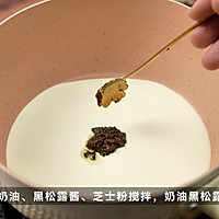 黑松露双层牛肉堡的做法图解4
