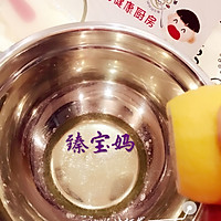 酸奶溶豆的做法图解5