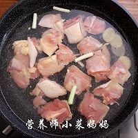 香菇炖鸡腿  营养师小菜妈妈的做法图解4