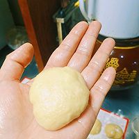 云南菜～宣威火腿月饼（空气炸锅版）的做法图解13