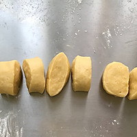 牛肉烤包子的做法图解4