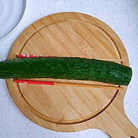 #夏日开胃餐#盘龙黄瓜，酸辣脆爽的做法图解1