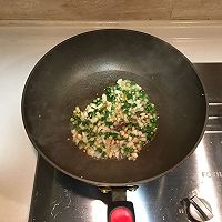 小两口的美味生活之橄榄菜肉沫四季豆的做法图解4