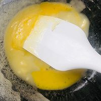 原味奶酥菠萝吐司的做法图解11