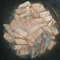 甜糯芋头的做法图解5