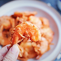 #中秋香聚 美味更圆满#香炸脆皮虾的做法图解13