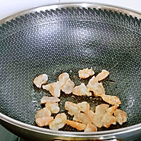 #今天吃什么#咖喱豆腐虾仁盖浇饭的做法图解5