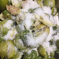 糖渍橄榄（止咳化痰小偏方）的做法图解5