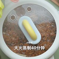 酱香粉蒸排骨的做法图解4