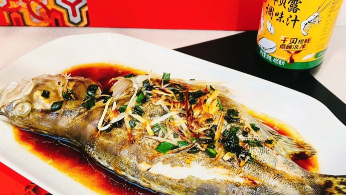 轻食吃鱼蒸菜