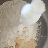 彩色酥皮月饼#kitchenAid的美食故事#的做法图解4