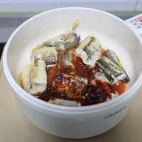 #开启冬日滋补新吃法#麻辣鳗鱼的做法图解4