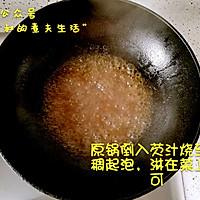 花菇扒油菜的做法图解9