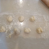 冬至的饺子的做法图解3