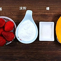 彩色水果糕 宝宝辅食食谱的做法图解1