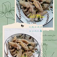 白云凤爪的做法图解4