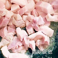 值得收录在家常菜谱里的宴客菜～鲍鱼炸豆腐烧肉的做法图解2