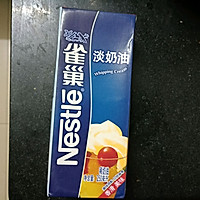 《深夜食堂》奶油炖菜的做法图解2