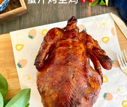 #开启观赛嗨吃局#蜜汁烤全鸡的做法