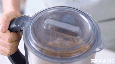 豆腐咔咔 | 酸甜脆嫩的做法图解4