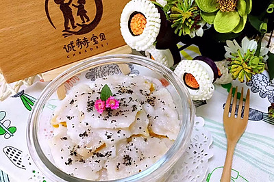 粉蒸南瓜
