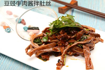 《高阶菜谱》豆豉牛肉酱拌肚丝