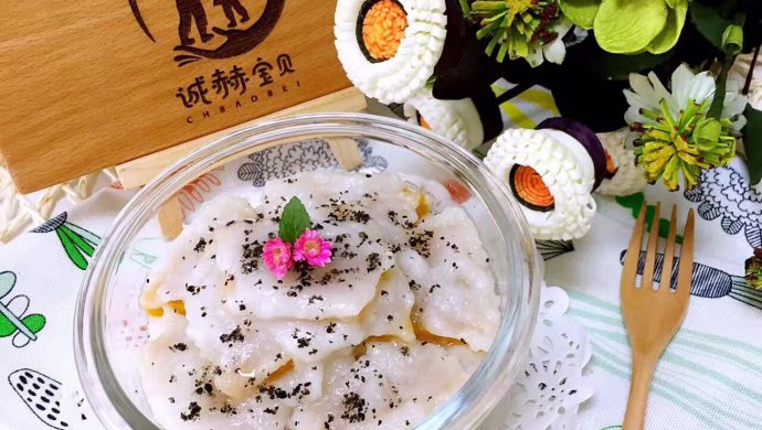 粉蒸南瓜