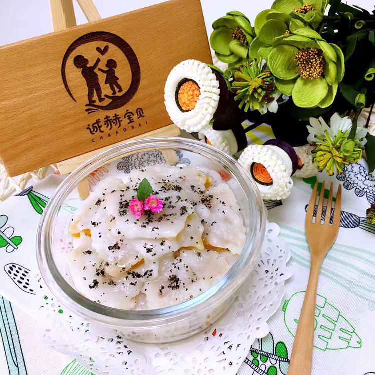 粉蒸南瓜的做法