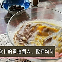 低脂版全麦苹果派的做法图解3