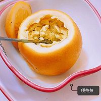 橙香蒸蛋的做法图解5
