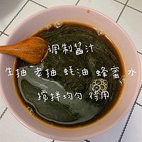 #精致一人食#照烧鸡腿饭&鸡蛋炒饭的做法图解3